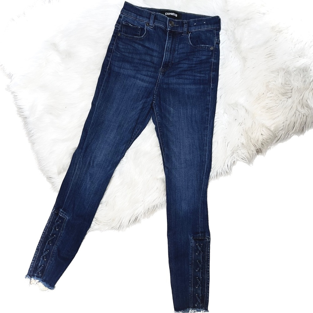 ⭐️⭐️ EXPRESS skinny jeans!!!! ⭐️⭐️